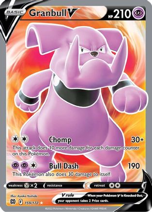 Granbull V (Full Art) 159 - Holofoil - Ultra Rare