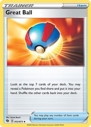 Great Ball 052 - Uncommon