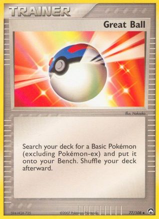 Great Ball - Reverse Holofoil - Uncommon
