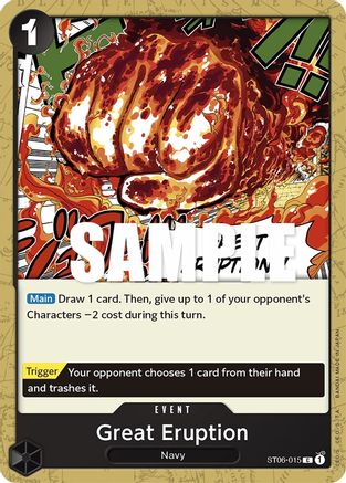 Great Eruption (ST06-015) - Common