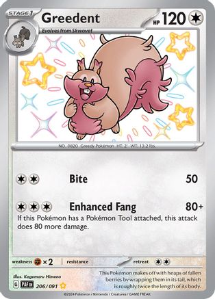 Greedent 206 - Holofoil - Shiny Rare