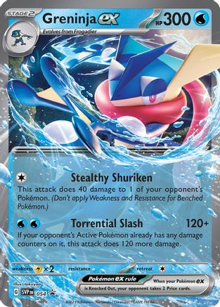 Greninja ex 054 - Holofoil - Promo