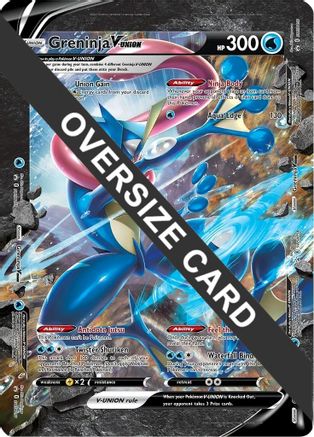 Greninja V-UNION - Holofoil - Promo
