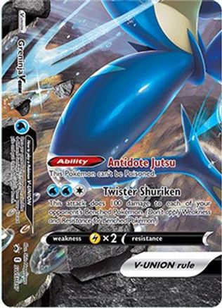 Greninja V-UNION - SWSH157 - Holofoil - Promo