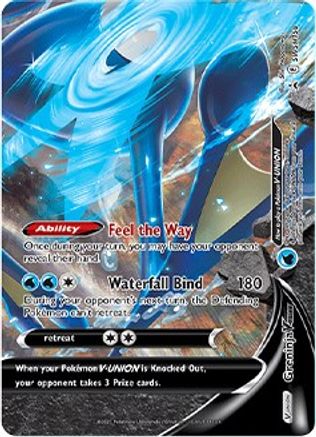 Greninja V-UNION - SWSH158 - Holofoil - Promo