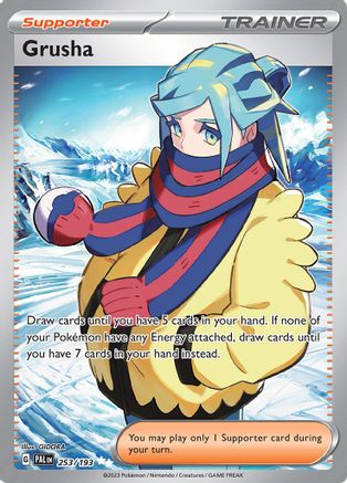 Grusha 253/193  - Holofoil - Ultra Rare