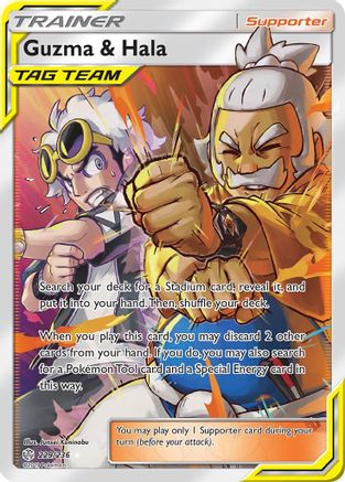 Guzma & Hala (Full Art)/236 - Holofoil - Ultra Rare