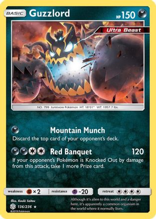 Guzzlord 136 - Holofoil - Holo Rare