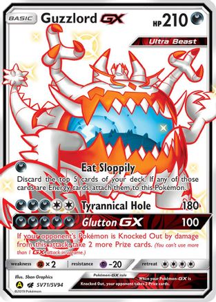 Guzzlord GX SV71 - Holofoil - Shiny Holo Rare