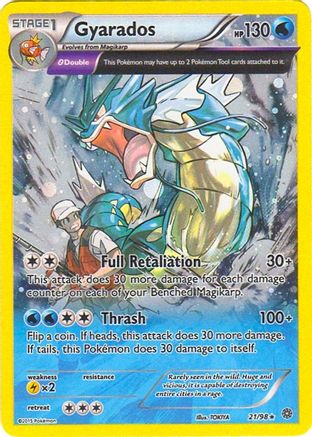 Gyarados (Cosmos Holo) 021/98 - Holofoil - Holo Rare