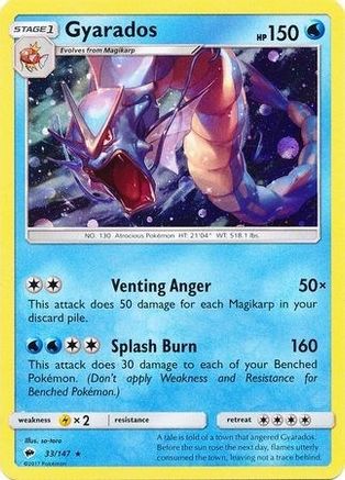 Gyarados - 33/147 (Cosmos Holo)/147 - Holofoil - Promo