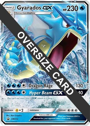 Gyarados GX - SM212 (SM Black Star Promo) - Holofoil - Promo