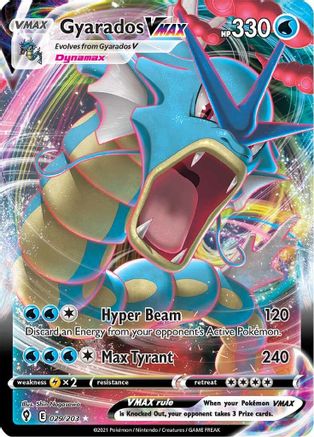 Gyarados VMAX 029 - Holofoil - Ultra Rare