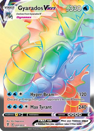 Gyarados VMAX (Secret) 207 - Holofoil - Secret Rare