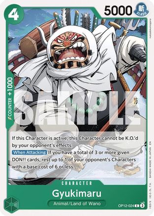 Gyukimaru (OP12-024) - Common