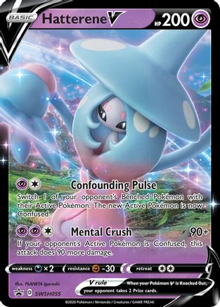 Hatterene V SWSH055 - Holofoil - Promo