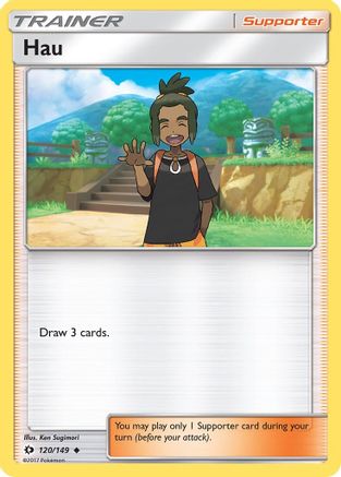 Hau 120 - Uncommon