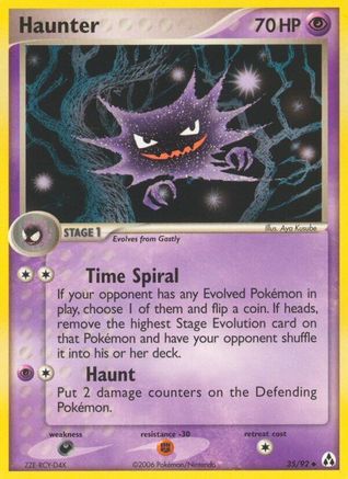 Haunter 035 - Reverse Holofoil - Uncommon