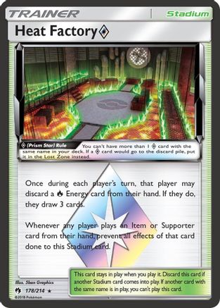 Heat Factory Prism Star 178 - Holofoil - Prism Rare