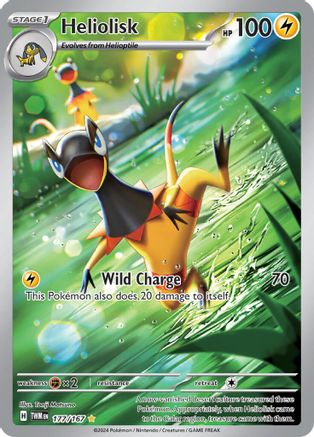 Heliolisk 177/167 - Holofoil - Illustration Rare