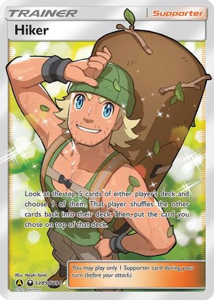 Hiker - Holofoil - Shiny Holo Rare