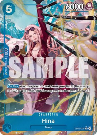 Hina (Alternate Art) (EB03-025) - Rare