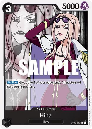 Hina (ST06-008) - Common