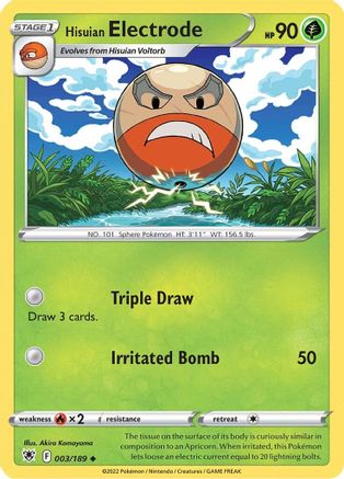 Hisuian Electrode 003 - Uncommon