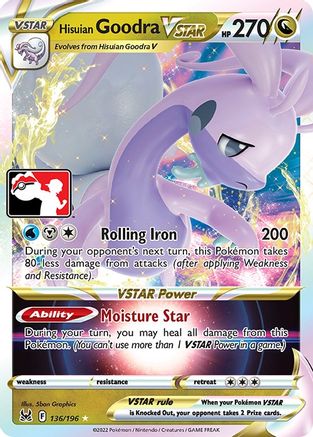 Hisuian Goodra VSTAR/196 - Holofoil - Ultra Rare