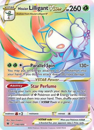 Hisuian Lilligant VSTAR (Secret) 190 - Holofoil - Secret Rare