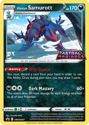 Hisuian Samurott SWSH207 - Holofoil - Promo