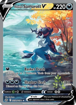 Hisuian Samurott V GG51 - Holofoil - Ultra Rare