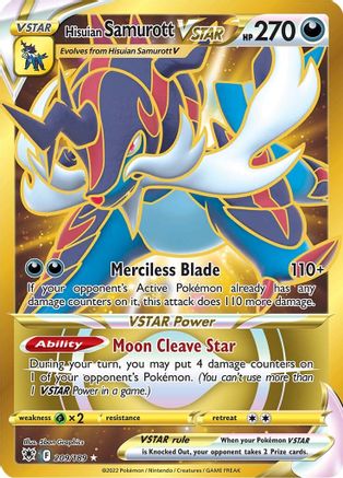 Hisuian Samurott VSTAR (Secret) (209) (Secret) 209 - Holofoil - Secret Rare