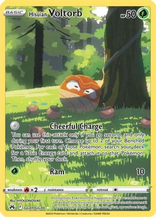 Hisuian Voltorb GG01 - Holofoil - Ultra Rare