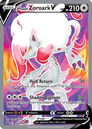 Hisuian Zoroark V SWSH297 - Holofoil - Promo