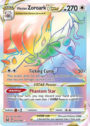 Hisuian Zoroark VSTAR (Secret) 203 - Holofoil - Secret Rare