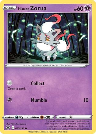 Hisuian Zorua 075 - Common