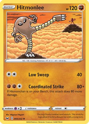 Hitmonlee 094 - Uncommon