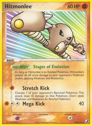 Hitmonlee - Reverse Holofoil - Rare