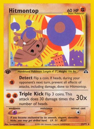 Hitmontop (22) - 1st Edition - Rare