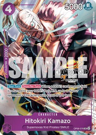 Hitokiri Kamazo (CS 25-26 Celebration Pack) (OP06-076) - Uncommon