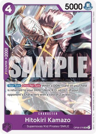 Hitokiri Kamazo (Tournament Pack 2025 Vol. 1) (OP06-076) - Uncommon