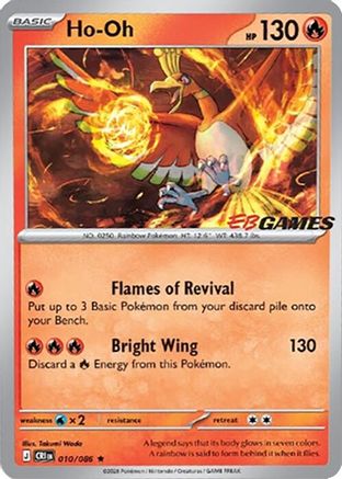 Ho (EB Games Exclusive) 010/086 - Holofoil - Rare