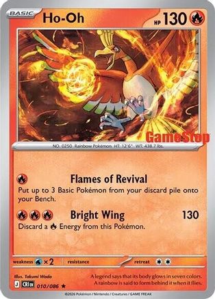 Ho (Gamestop Exclusive) 010/086 - Holofoil - Rare