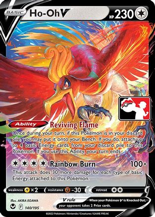 Ho-Oh V/195 - Holofoil - Ultra Rare
