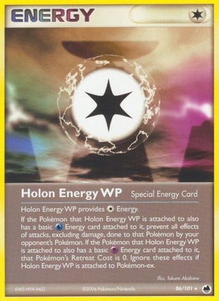 Holon Energy WP  - Reverse Holofoil - Rare