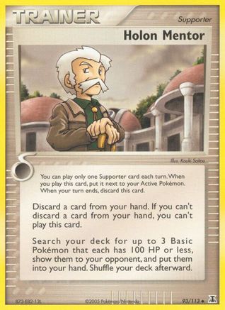 Holon Mentor 093/113 - Reverse Holofoil - Uncommon