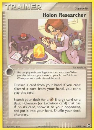 Holon Researcher 095 - Reverse Holofoil - Uncommon