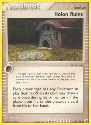 Holon Ruins - Reverse Holofoil - Uncommon