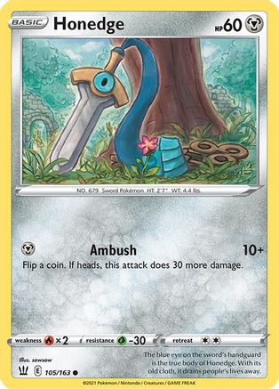 Honedge 105 - Common